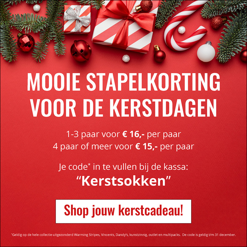 Kerst stapelkorting Effio